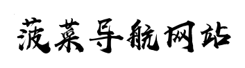 国乒1人出局，马琳口中最强外协一轮游，张本美和对战斯佐科斯